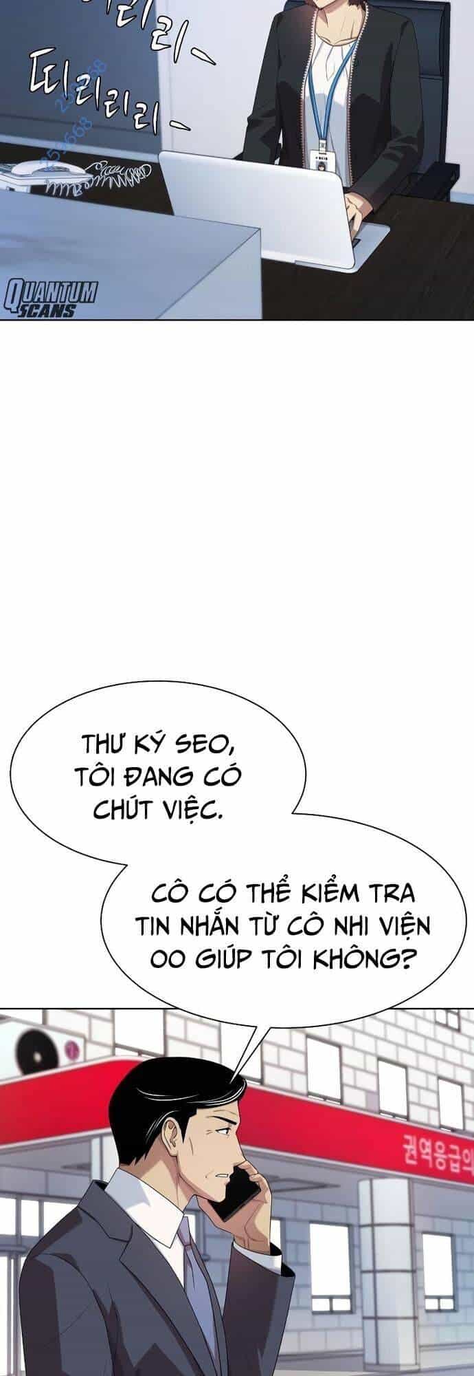 Từ Nhân Viên Vạn Năng Trở Thành Huyền Thoại - Chương 45 - ảnh 57