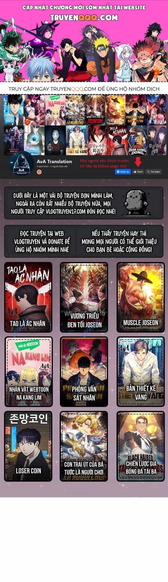 Từ Nhân Viên Vạn Năng Trở Thành Huyền Thoại - Chương 46 - ảnh 1