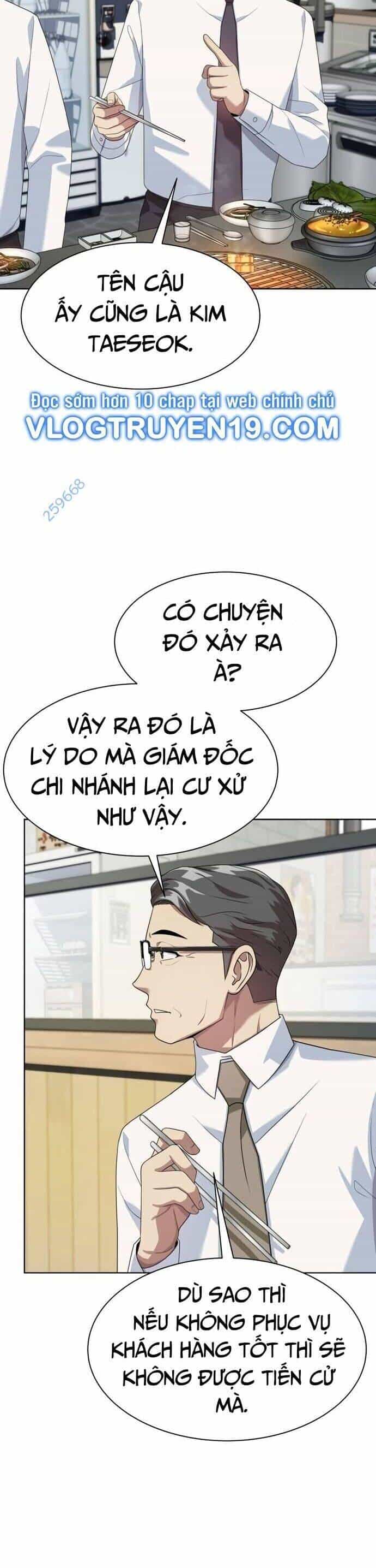Từ Nhân Viên Vạn Năng Trở Thành Huyền Thoại - Chương 49 - ảnh 11