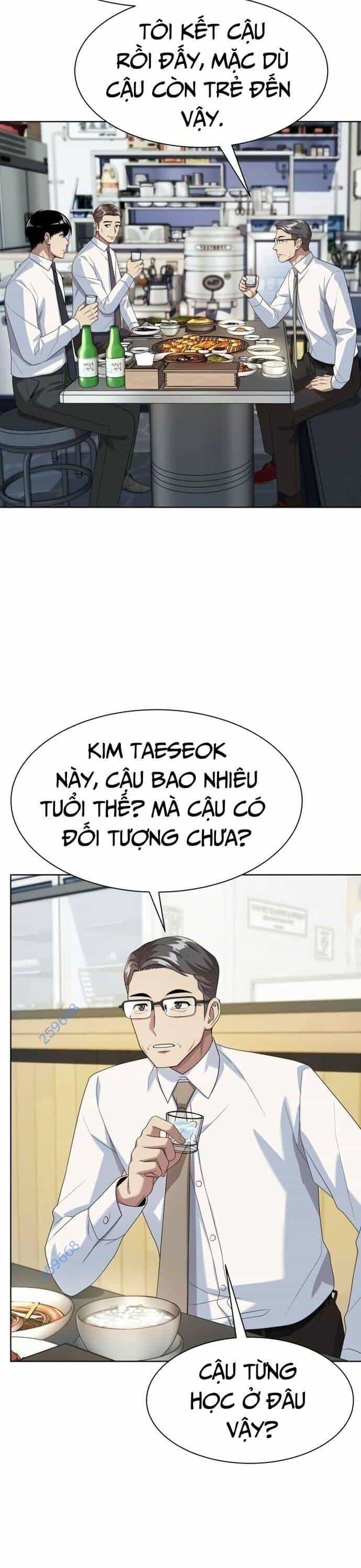 Từ Nhân Viên Vạn Năng Trở Thành Huyền Thoại - Chương 49 - ảnh 15