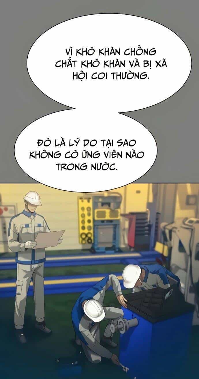 Từ Nhân Viên Vạn Năng Trở Thành Huyền Thoại - Chương 5 - ảnh 23
