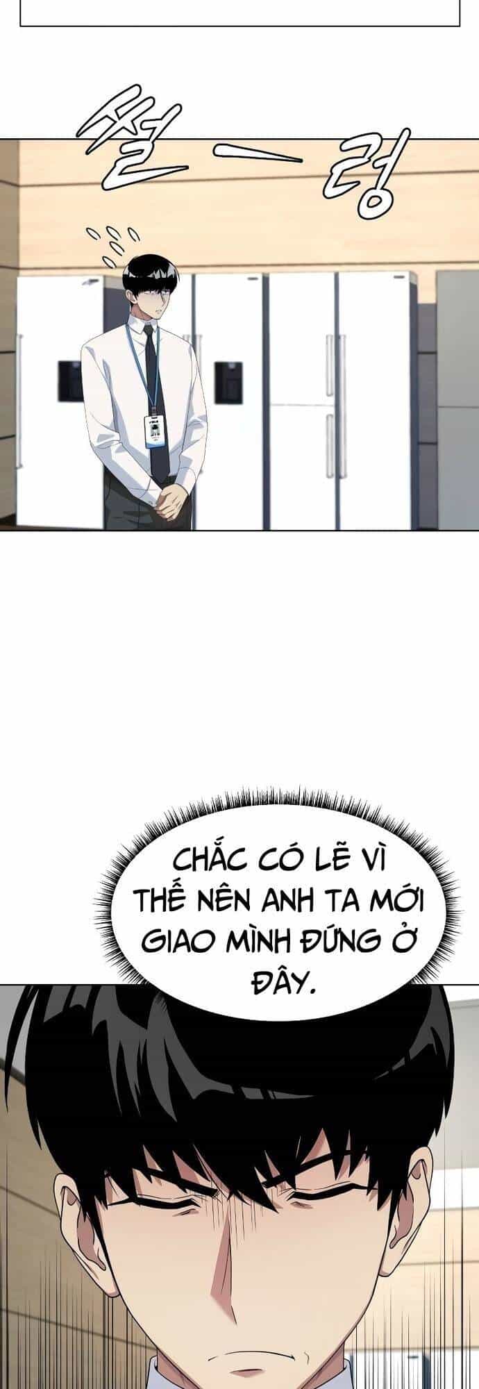 Từ Nhân Viên Vạn Năng Trở Thành Huyền Thoại - Chương 50 - ảnh 34