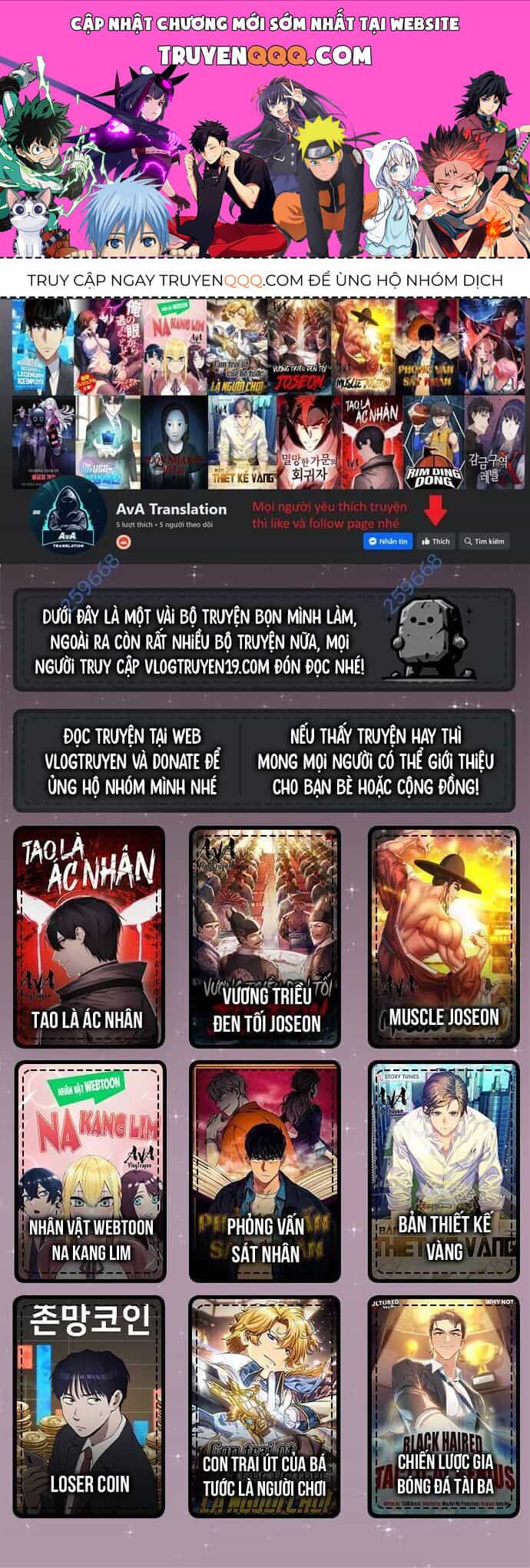 Từ Nhân Viên Vạn Năng Trở Thành Huyền Thoại - Chương 51 - ảnh 1