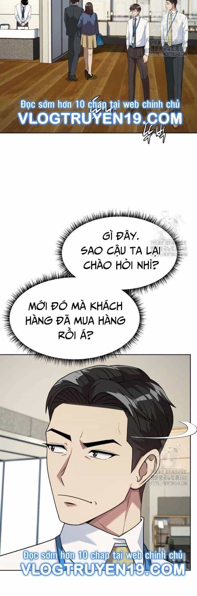 Từ Nhân Viên Vạn Năng Trở Thành Huyền Thoại - Chương 51 - ảnh 11