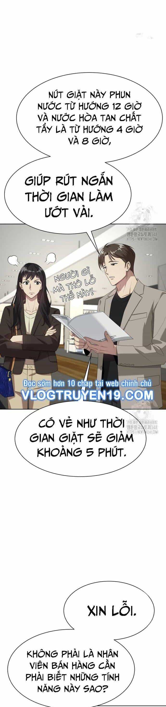 Từ Nhân Viên Vạn Năng Trở Thành Huyền Thoại - Chương 52 - ảnh 19
