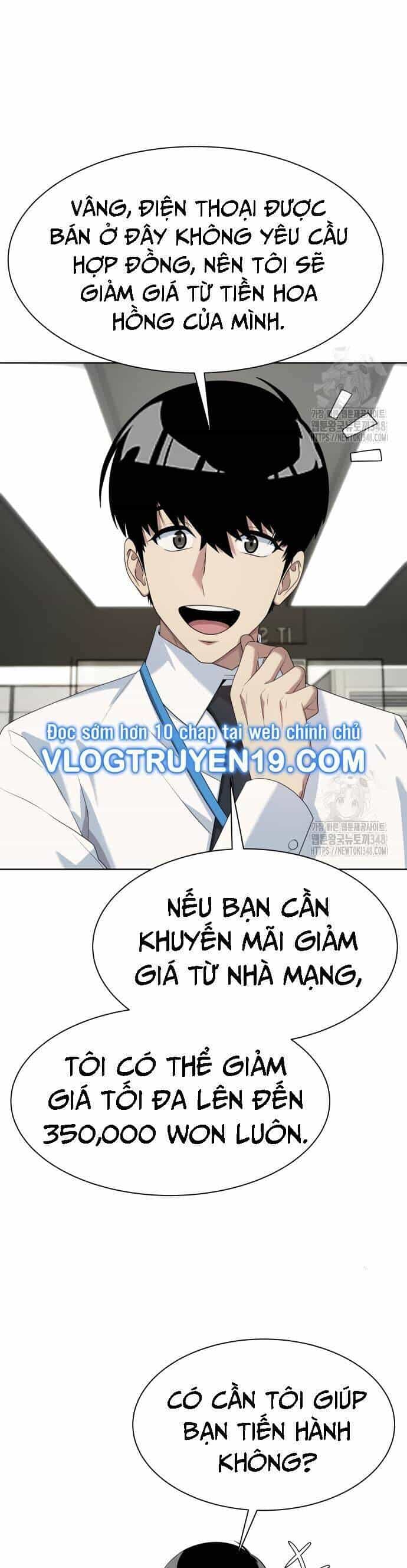 Từ Nhân Viên Vạn Năng Trở Thành Huyền Thoại - Chương 52 - ảnh 31