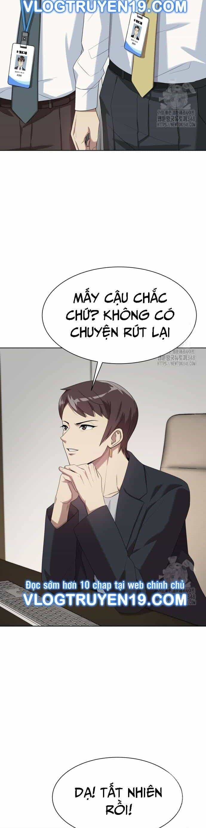Từ Nhân Viên Vạn Năng Trở Thành Huyền Thoại - Chương 52 - ảnh 4
