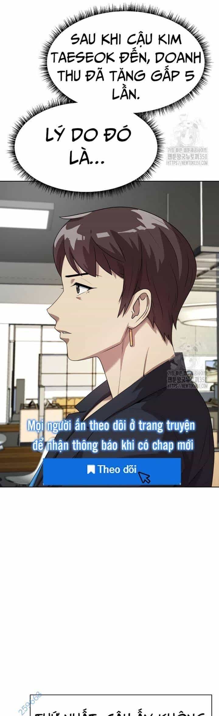 Từ Nhân Viên Vạn Năng Trở Thành Huyền Thoại - Chương 53 - ảnh 24