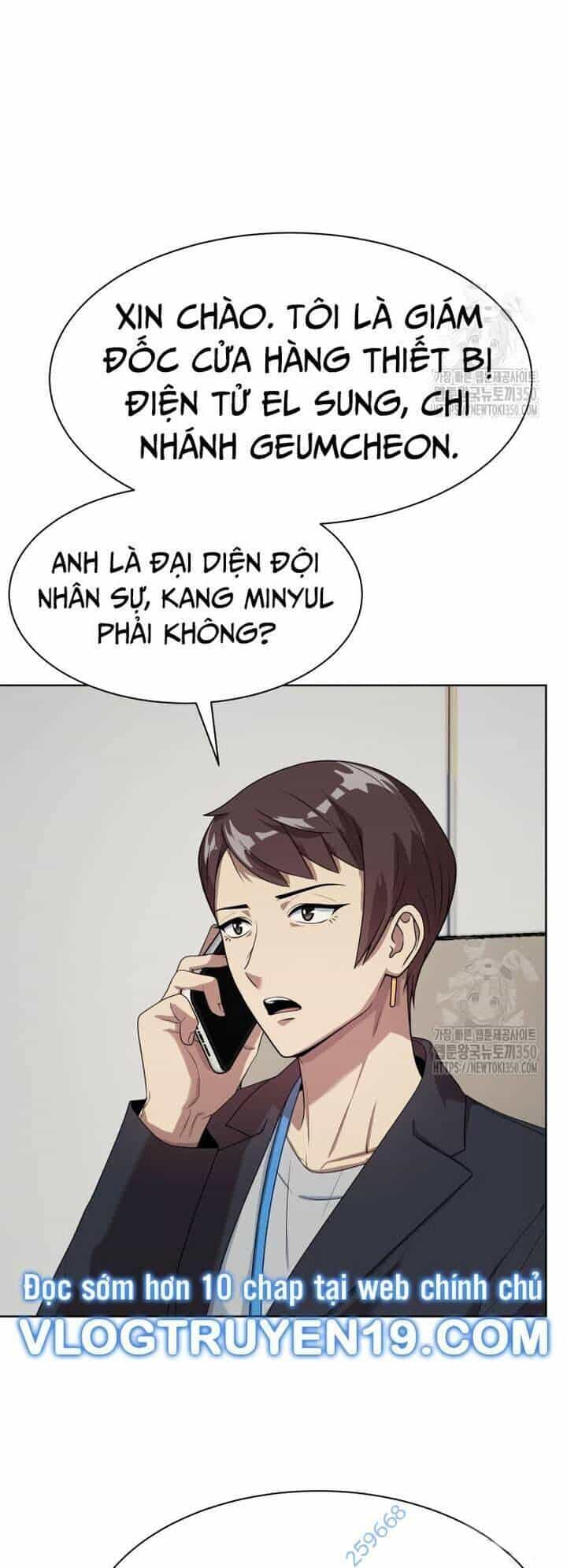 Từ Nhân Viên Vạn Năng Trở Thành Huyền Thoại - Chương 53 - ảnh 34