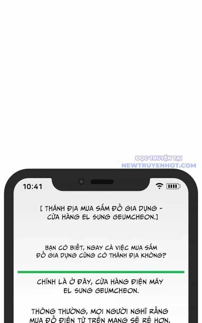 Từ Nhân Viên Vạn Năng Trở Thành Huyền Thoại - Chương 56 - ảnh 51
