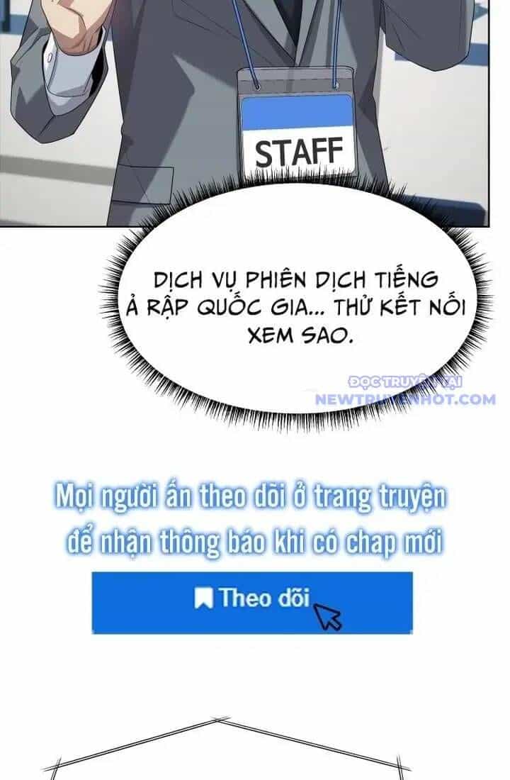 Từ Nhân Viên Vạn Năng Trở Thành Huyền Thoại - Chương 57 - ảnh 83