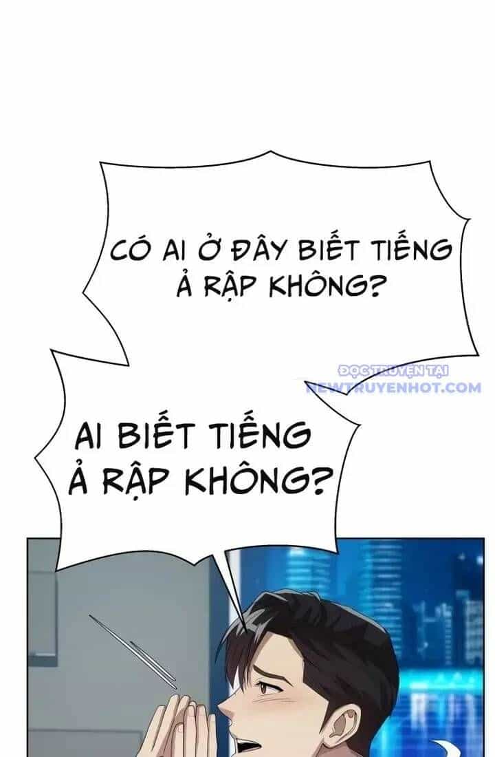 Từ Nhân Viên Vạn Năng Trở Thành Huyền Thoại - Chương 57 - ảnh 86