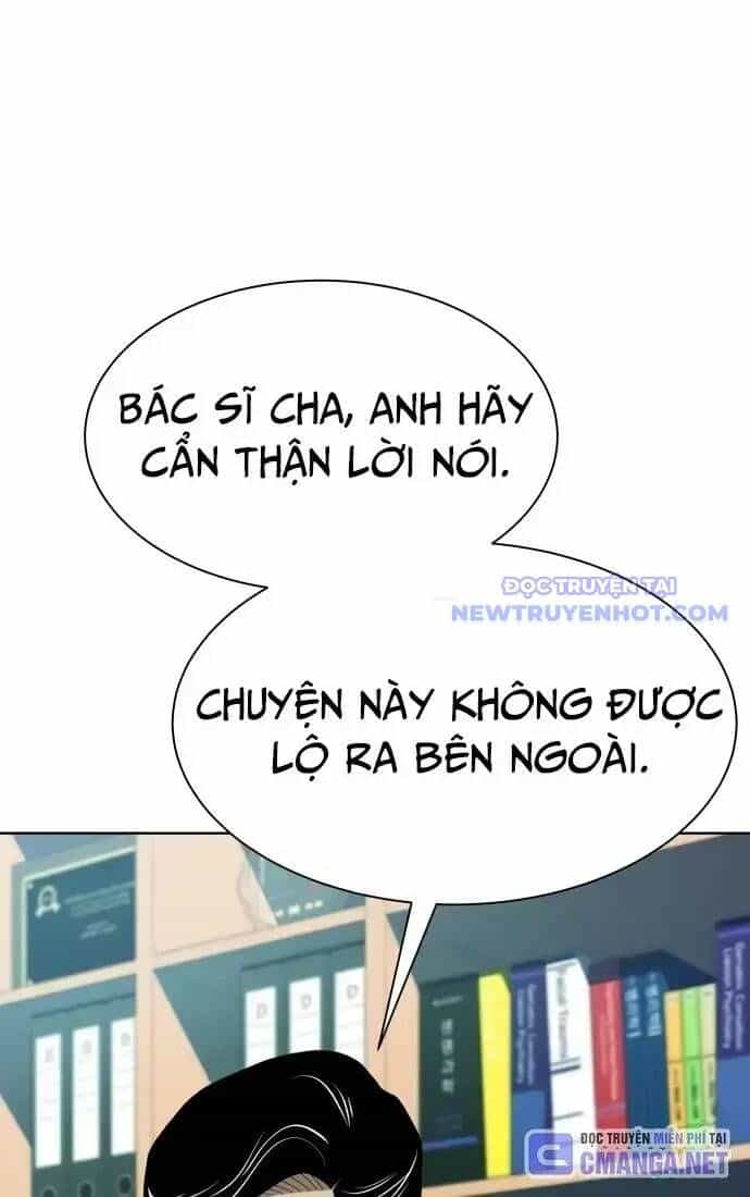 Từ Nhân Viên Vạn Năng Trở Thành Huyền Thoại - Chương 58 - ảnh 21