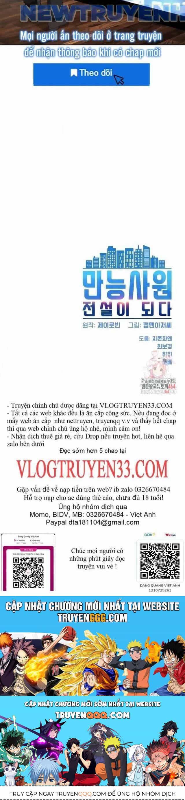 Từ Nhân Viên Vạn Năng Trở Thành Huyền Thoại - Chương 60 - ảnh 60