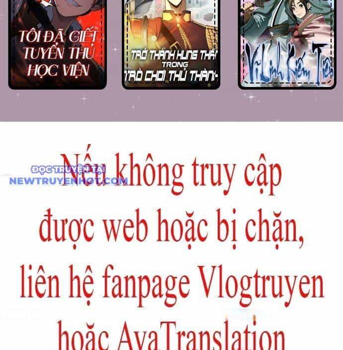 Từ Nhân Viên Vạn Năng Trở Thành Huyền Thoại - Chương 61 - ảnh 3