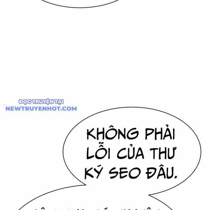 Từ Nhân Viên Vạn Năng Trở Thành Huyền Thoại - Chương 64 - ảnh 212