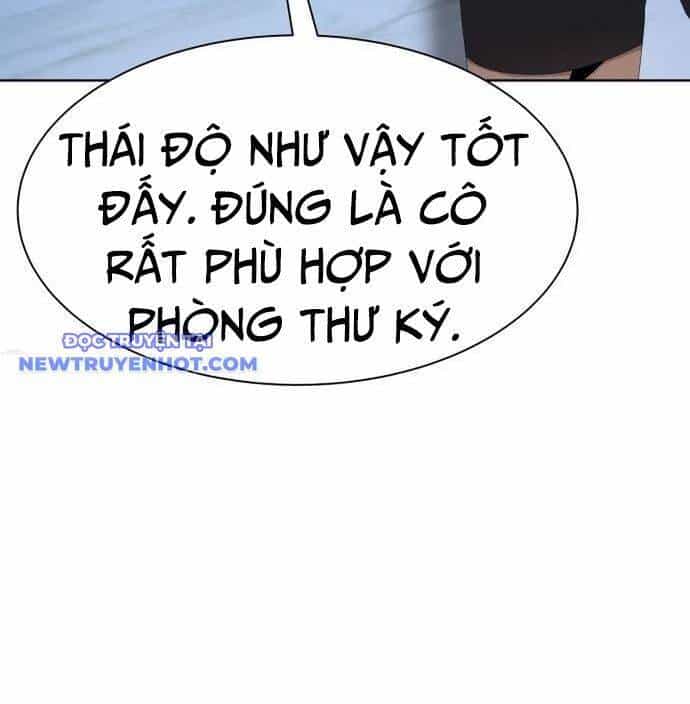 Từ Nhân Viên Vạn Năng Trở Thành Huyền Thoại - Chương 64 - ảnh 217