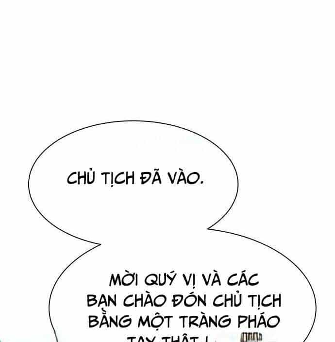 Từ Nhân Viên Vạn Năng Trở Thành Huyền Thoại - Chương 65 - ảnh 51