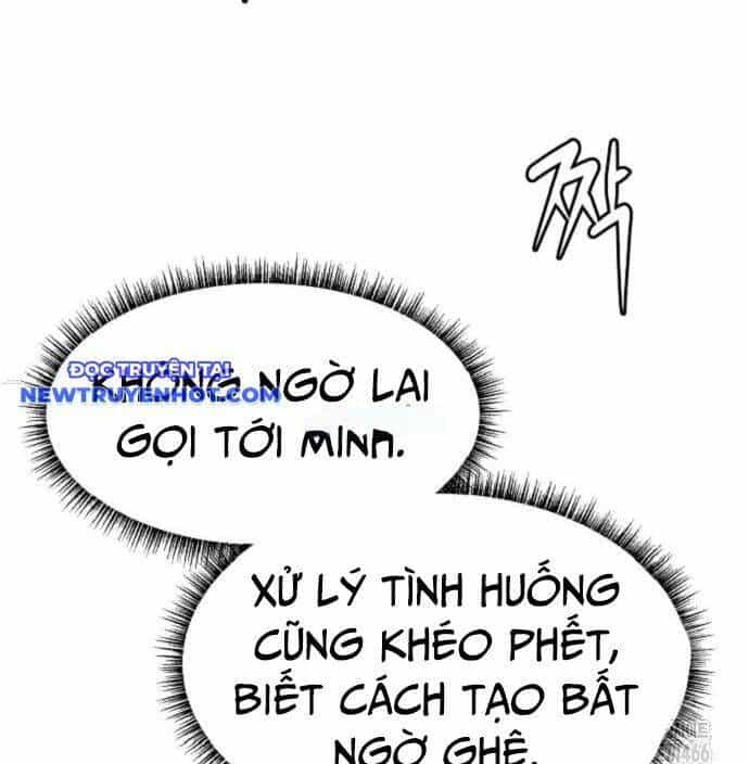 Từ Nhân Viên Vạn Năng Trở Thành Huyền Thoại - Chương 66 - ảnh 4