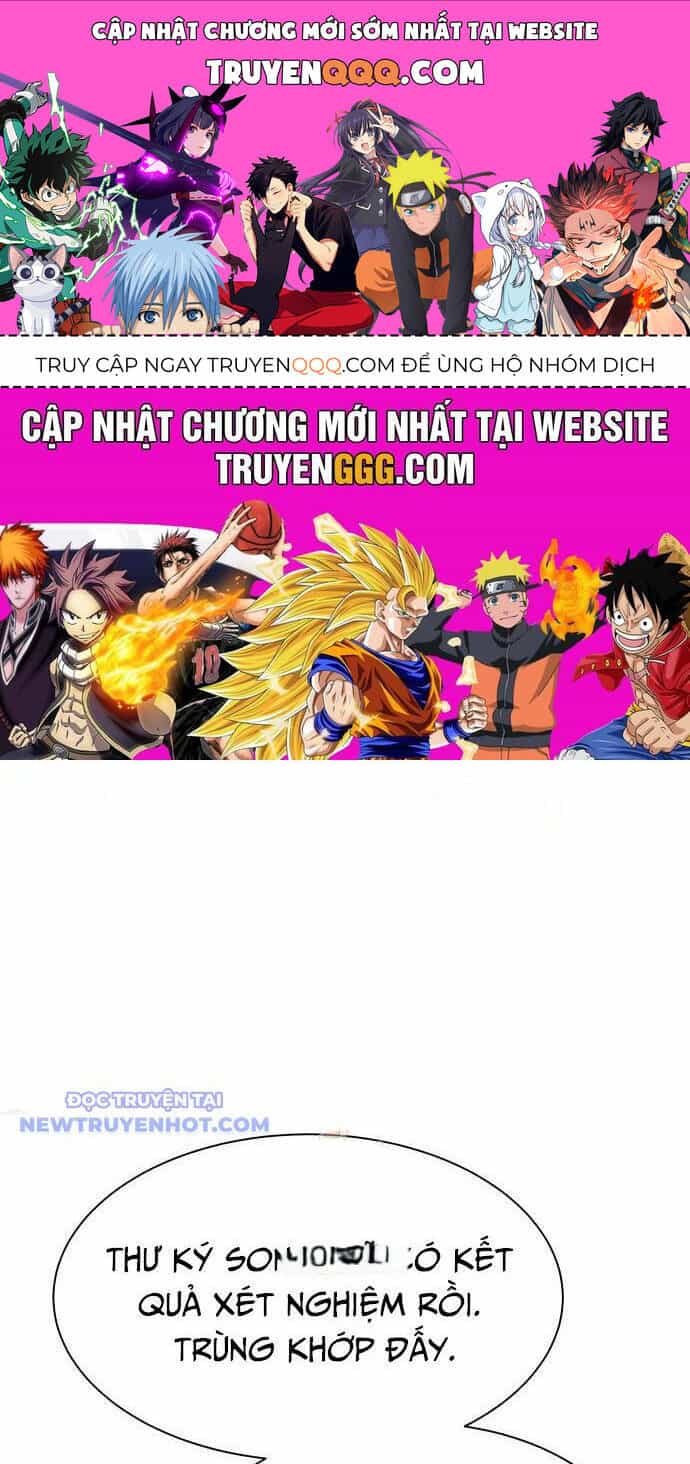 Từ Nhân Viên Vạn Năng Trở Thành Huyền Thoại - Chương 67 - ảnh 1