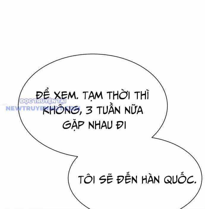 Từ Nhân Viên Vạn Năng Trở Thành Huyền Thoại - Chương 67 - ảnh 152
