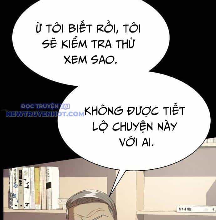 Từ Nhân Viên Vạn Năng Trở Thành Huyền Thoại - Chương 67 - ảnh 37