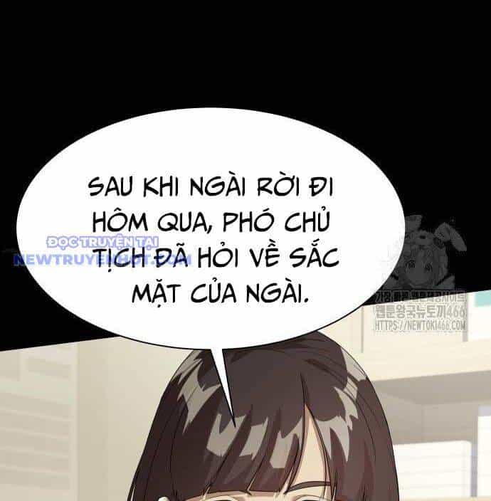 Từ Nhân Viên Vạn Năng Trở Thành Huyền Thoại - Chương 67 - ảnh 43