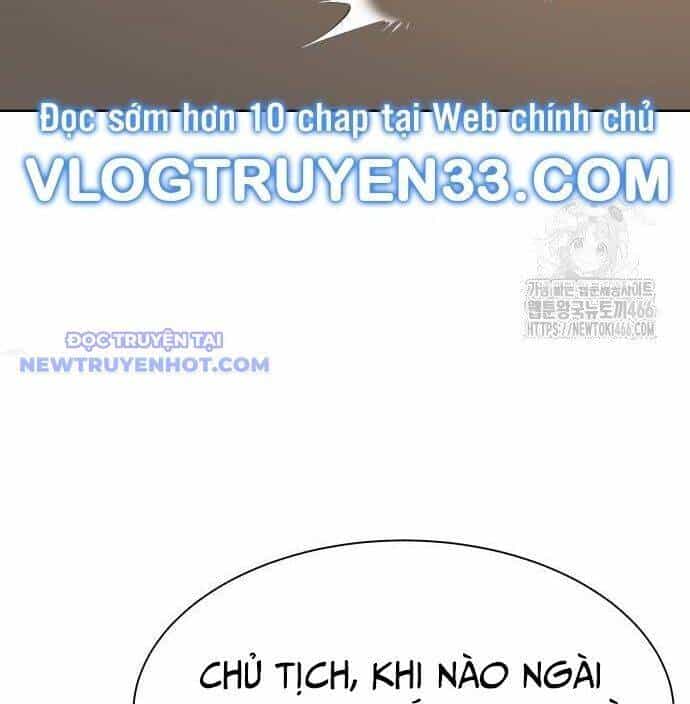 Từ Nhân Viên Vạn Năng Trở Thành Huyền Thoại - Chương 67 - ảnh 50