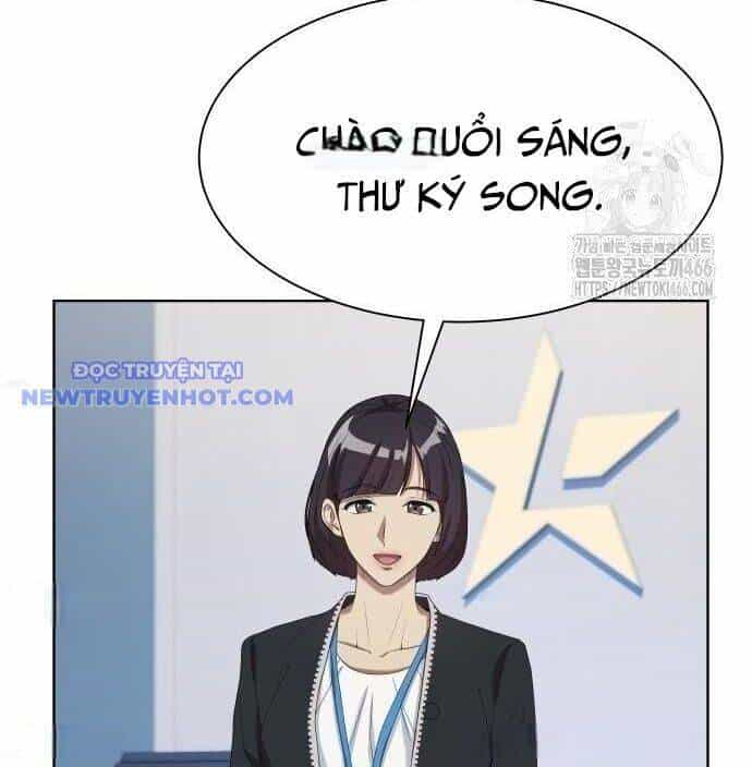 Từ Nhân Viên Vạn Năng Trở Thành Huyền Thoại - Chương 67 - ảnh 92