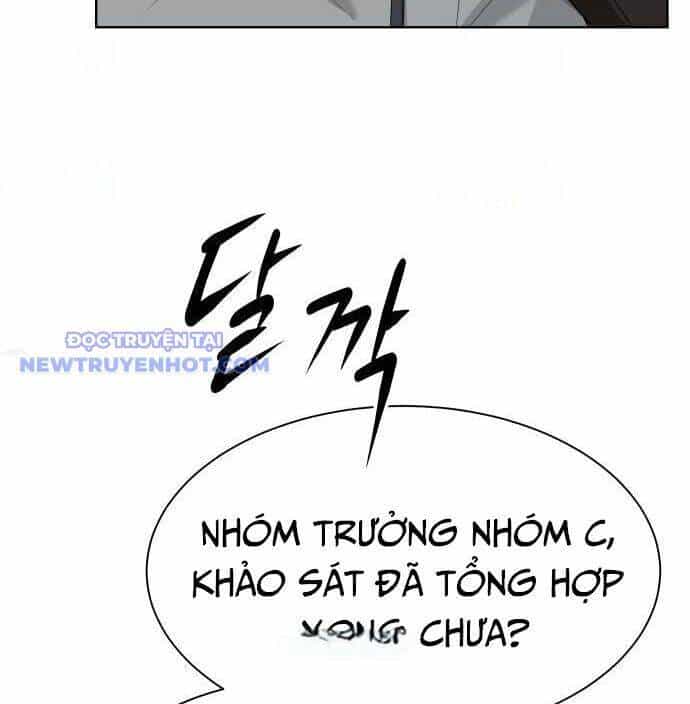 Từ Nhân Viên Vạn Năng Trở Thành Huyền Thoại - Chương 68 - ảnh 12
