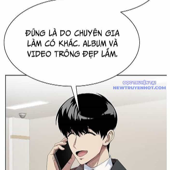 Từ Nhân Viên Vạn Năng Trở Thành Huyền Thoại - Chương 69 - ảnh 12