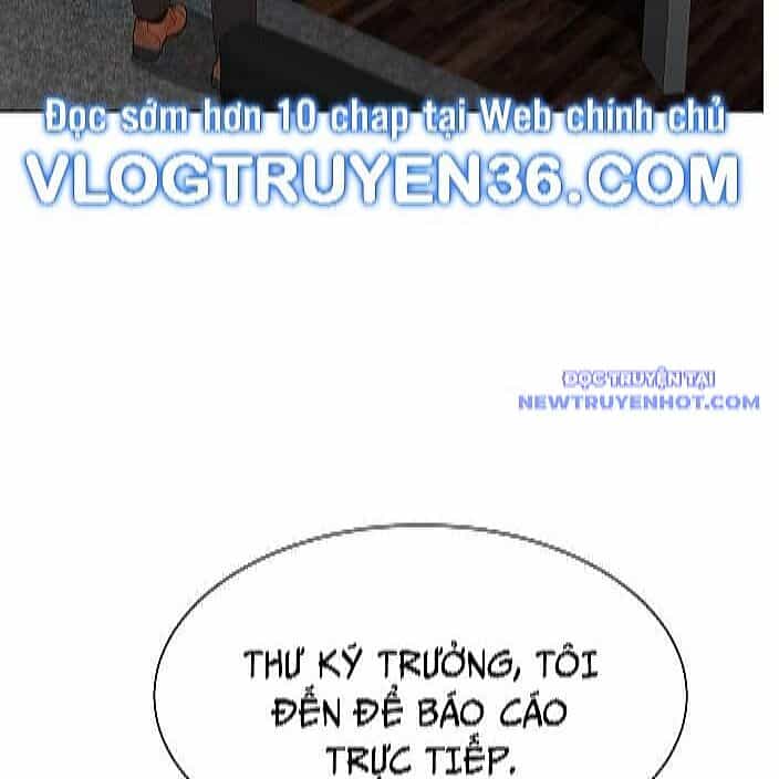 Từ Nhân Viên Vạn Năng Trở Thành Huyền Thoại - Chương 69 - ảnh 22