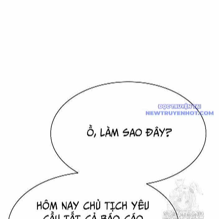 Từ Nhân Viên Vạn Năng Trở Thành Huyền Thoại - Chương 69 - ảnh 25