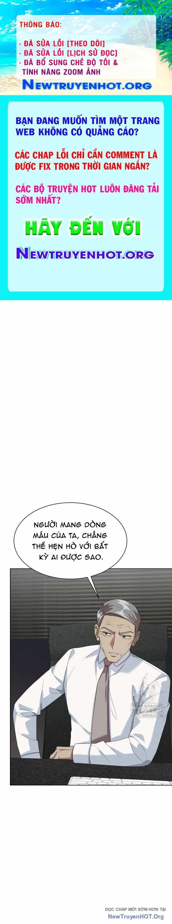 Từ Nhân Viên Vạn Năng Trở Thành Huyền Thoại - Chương 73 - ảnh 1