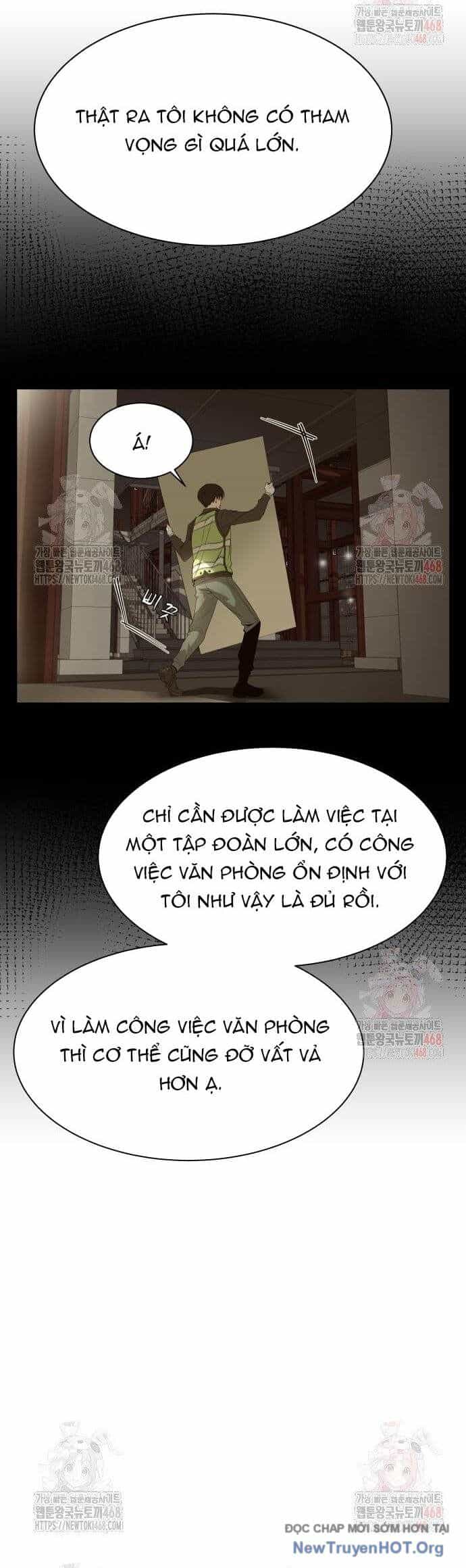 Từ Nhân Viên Vạn Năng Trở Thành Huyền Thoại - Chương 78 - ảnh 15