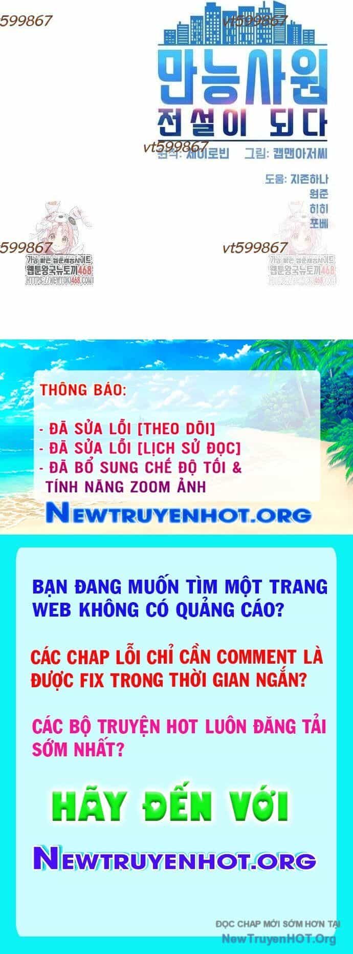 Từ Nhân Viên Vạn Năng Trở Thành Huyền Thoại - Chương 78 - ảnh 64