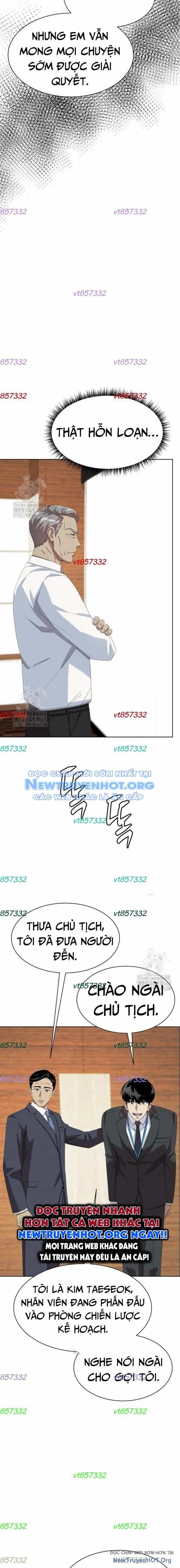 Từ Nhân Viên Vạn Năng Trở Thành Huyền Thoại - Chương 83 - ảnh 22