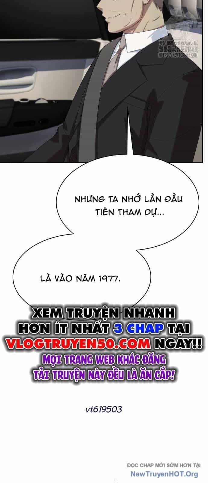 Từ Nhân Viên Vạn Năng Trở Thành Huyền Thoại - Chương 85 - ảnh 13