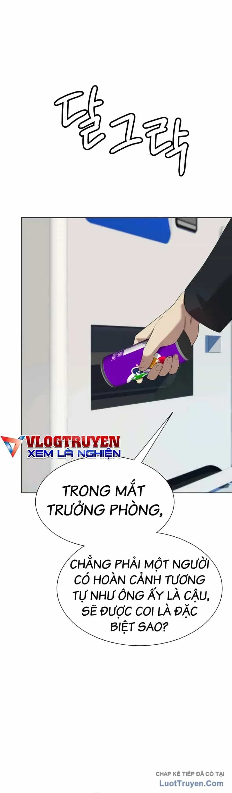 Từ Nhân Viên Vạn Năng Trở Thành Huyền Thoại - Chương 88 - ảnh 41