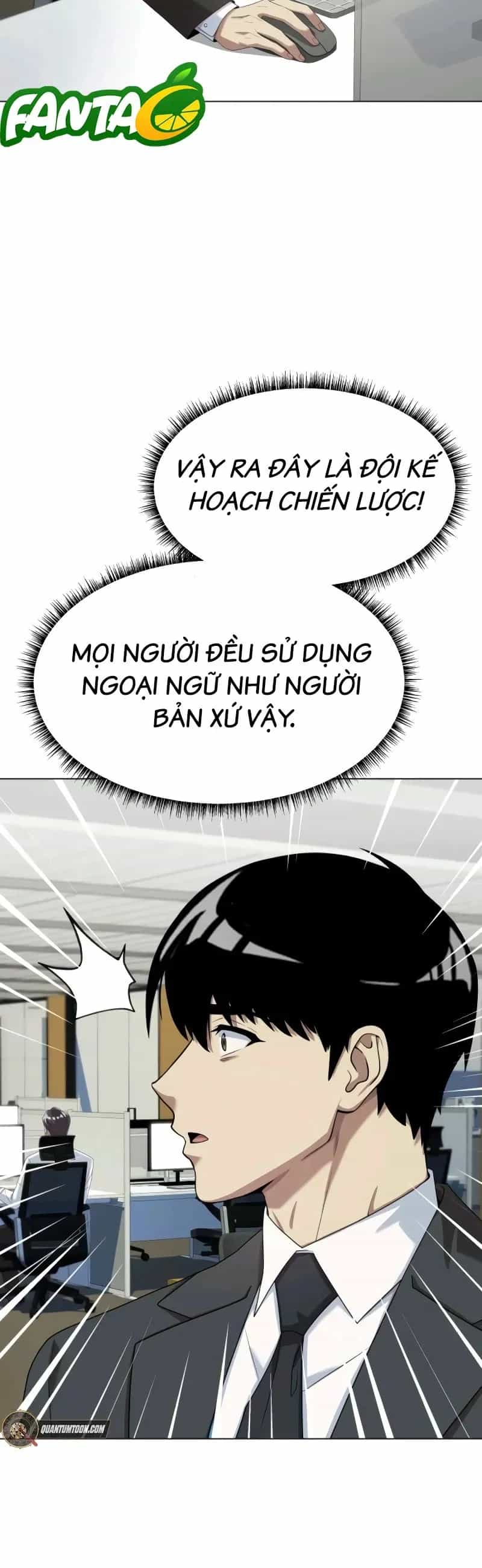 Từ Nhân Viên Vạn Năng Trở Thành Huyền Thoại - Chương 88 - ảnh 8