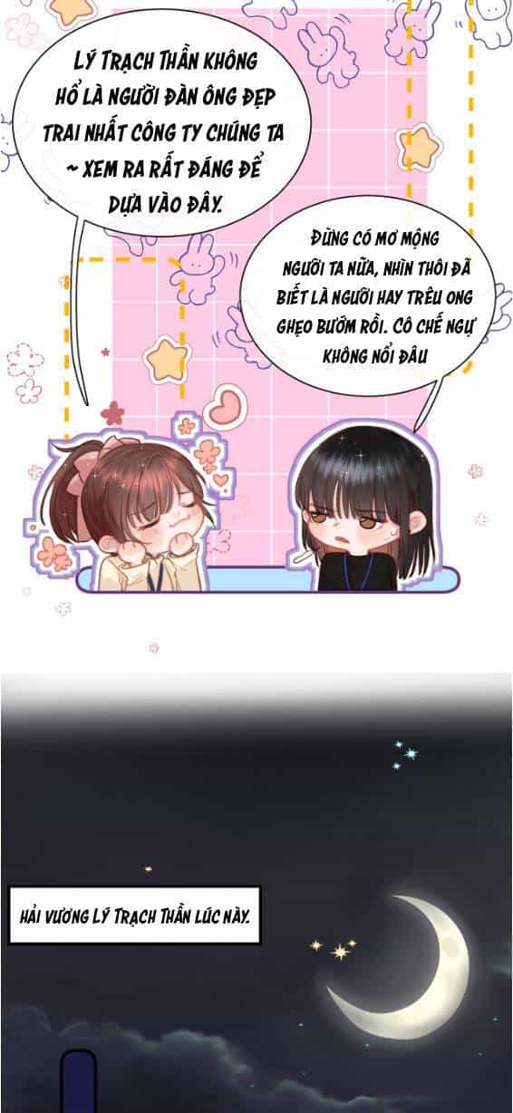 Tự Nhiên Nhặt Được Tiểu Phù Thủy - Chương 2 - ảnh 21
