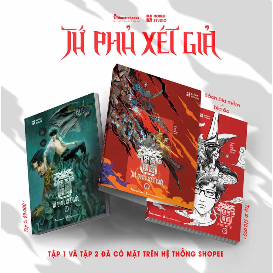 Tứ Phủ Xét Giả - Chương 12 - ảnh 1