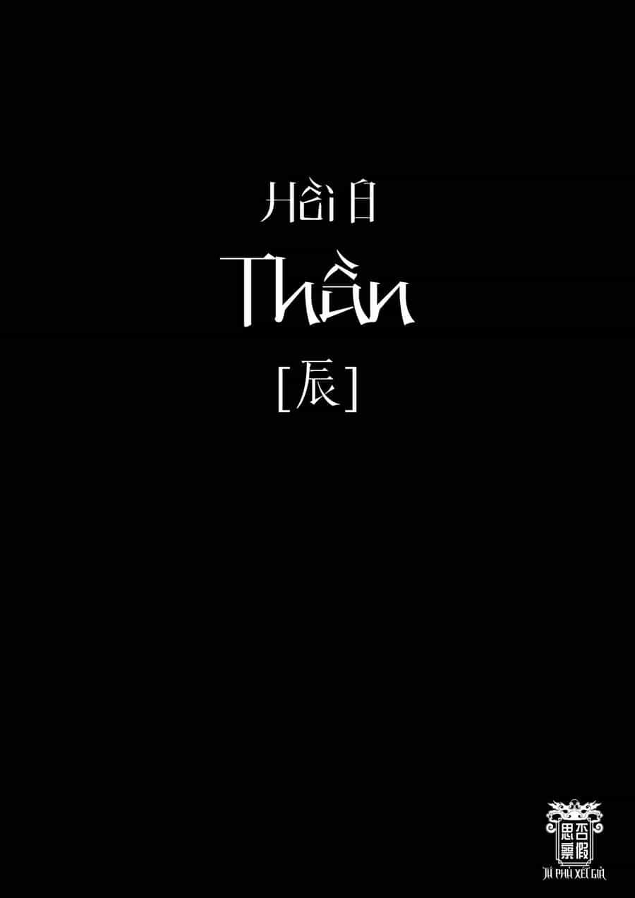 Tứ Phủ Xét Giả - Chương 8 - ảnh 6