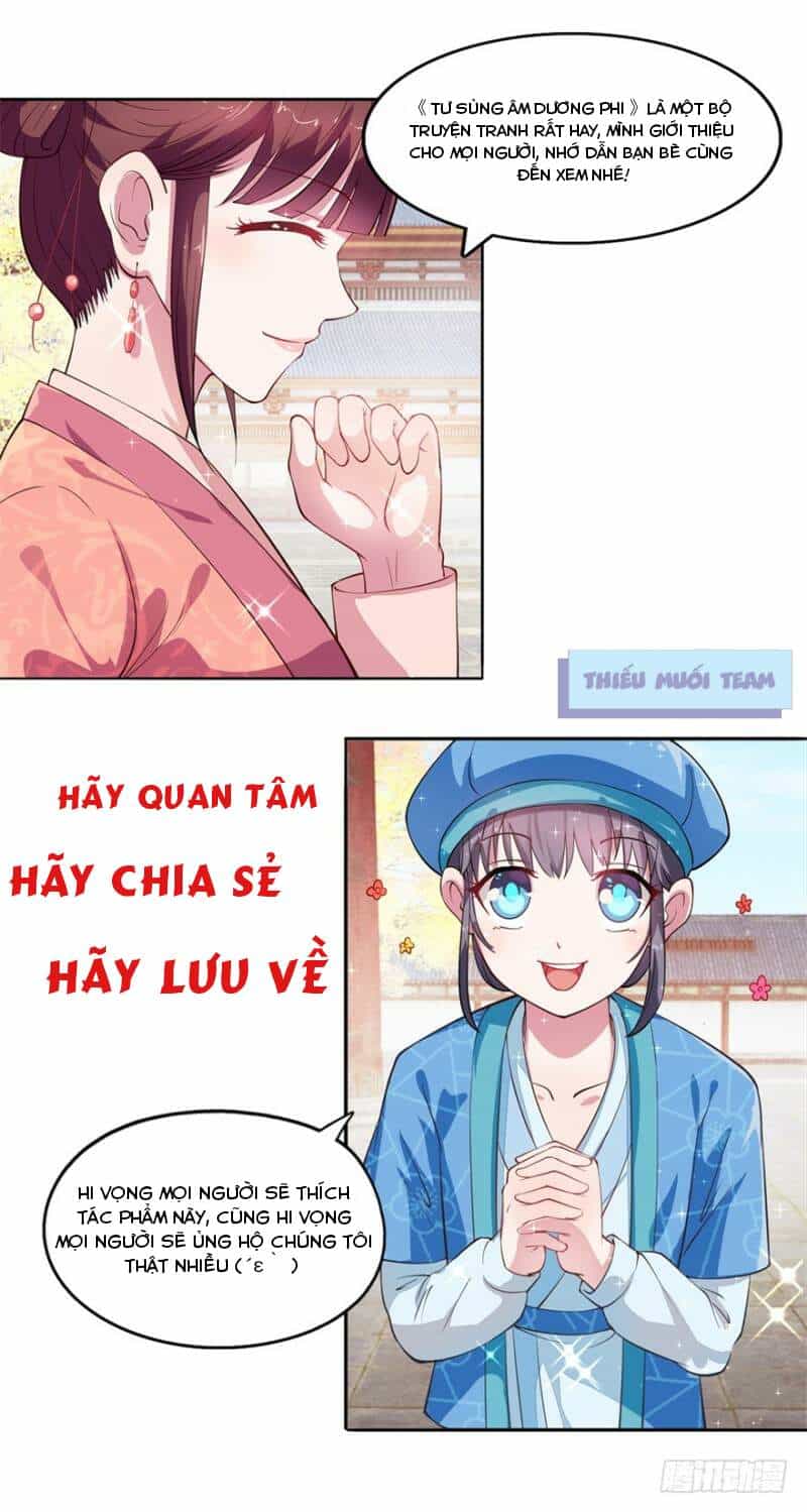 Tư Sủng Âm Dương Phi - Chương 14 - ảnh 30