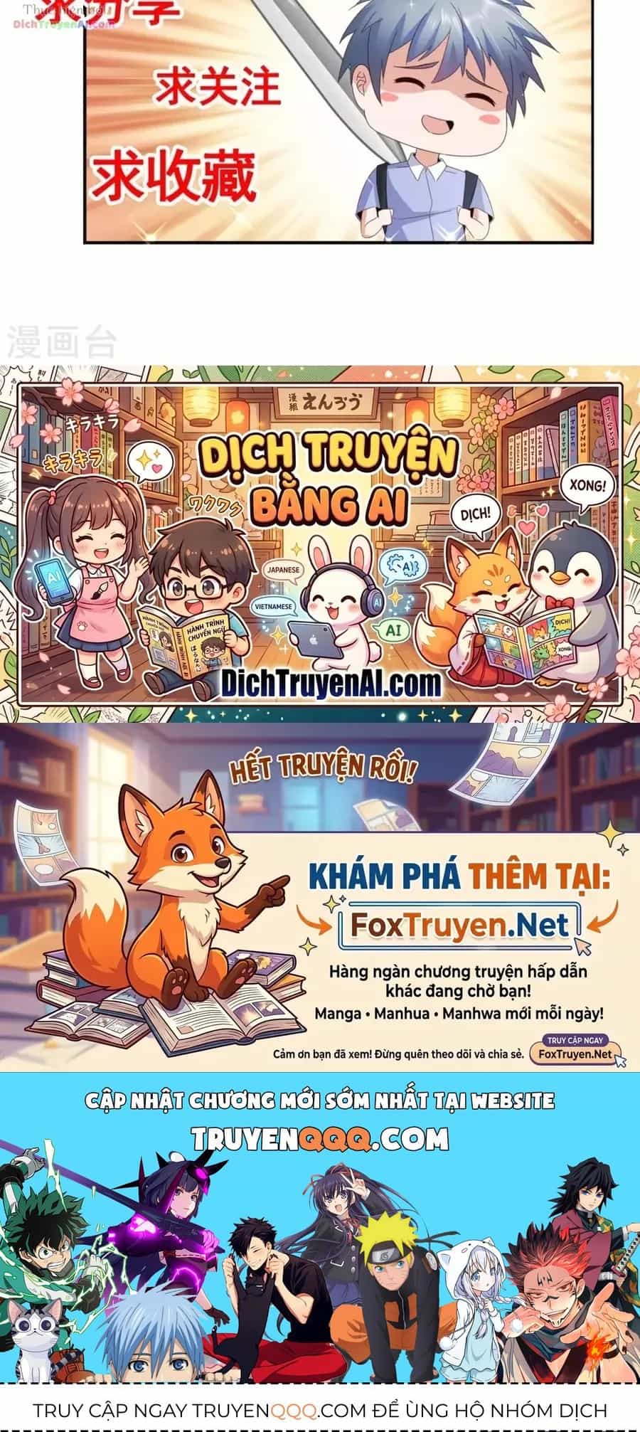 Tư Sủng Âm Dương Phi - Chương 73 - ảnh 22