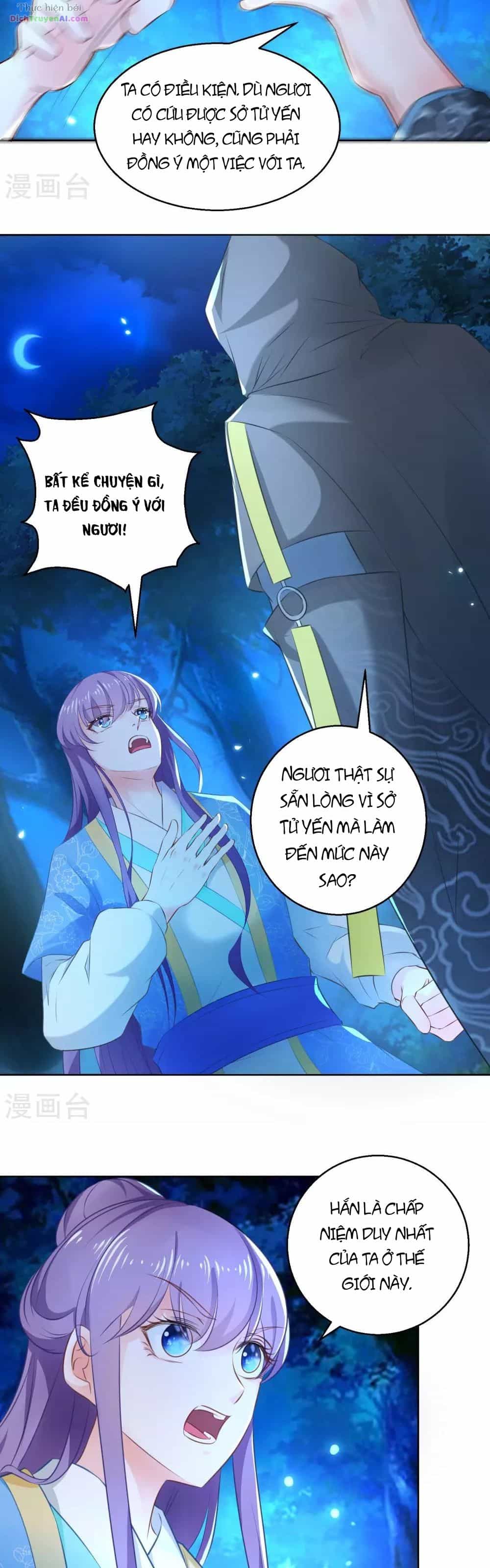 Tư Sủng Âm Dương Phi - Chương 75 - ảnh 3
