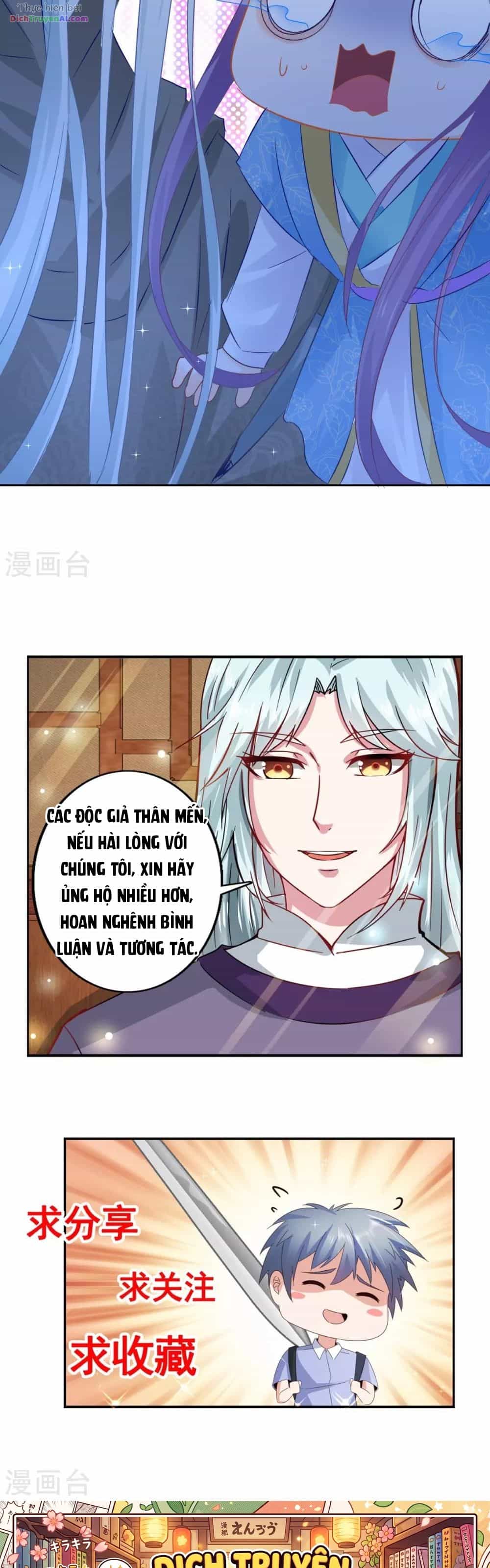 Tư Sủng Âm Dương Phi - Chương 83 - ảnh 20
