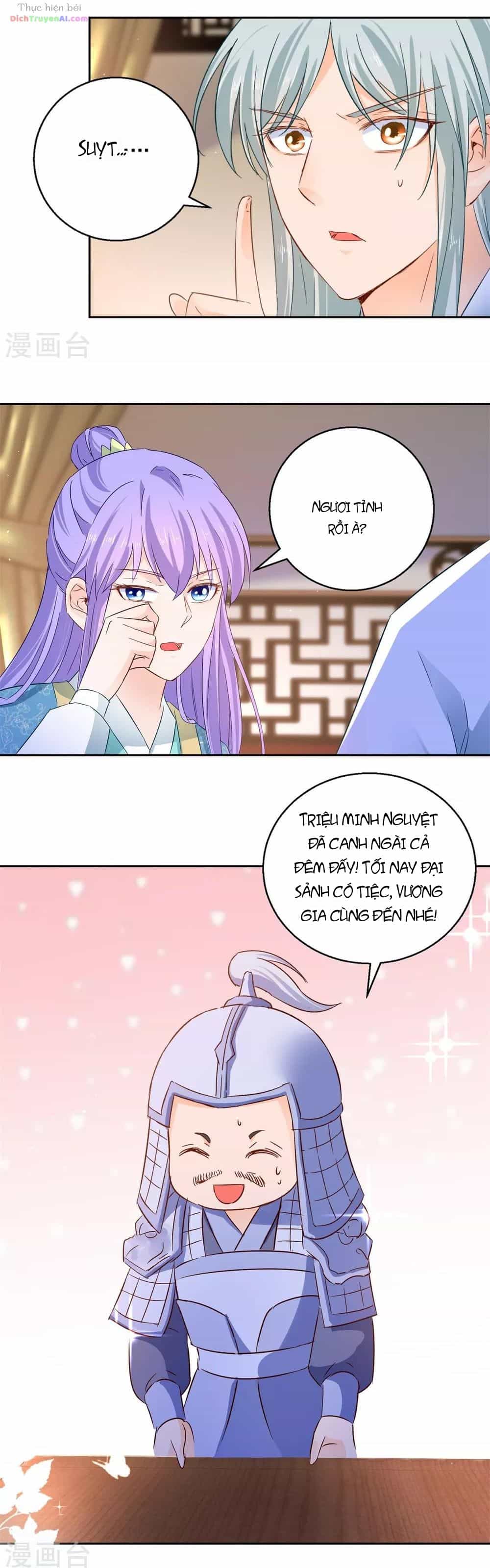 Tư Sủng Âm Dương Phi - Chương 84 - ảnh 9
