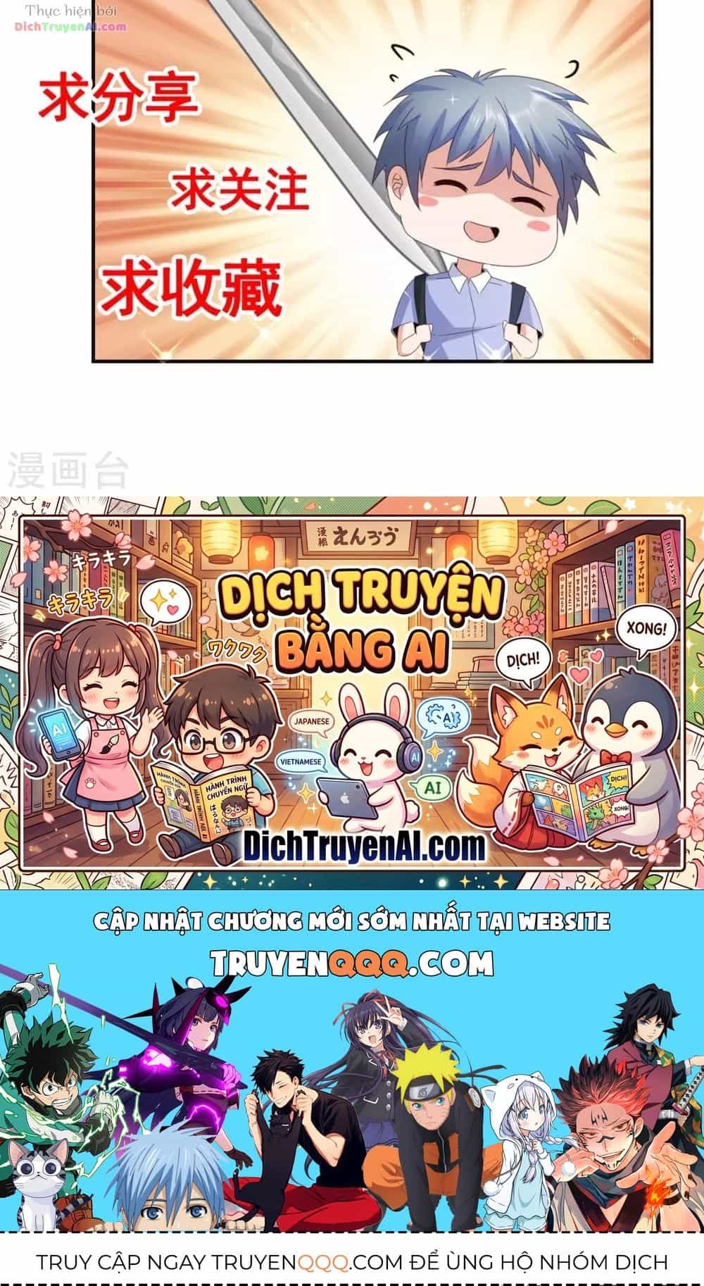 Tư Sủng Âm Dương Phi - Chương 88 - ảnh 20