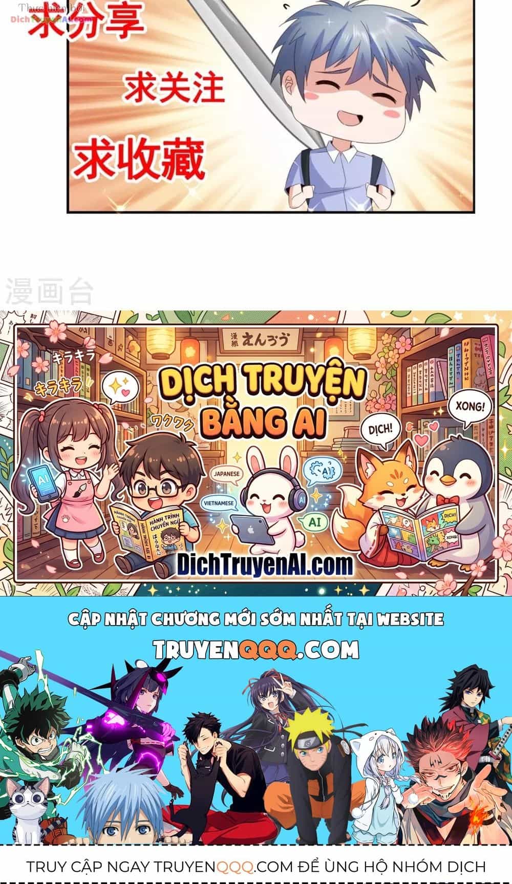 Tư Sủng Âm Dương Phi - Chương 94 - ảnh 20
